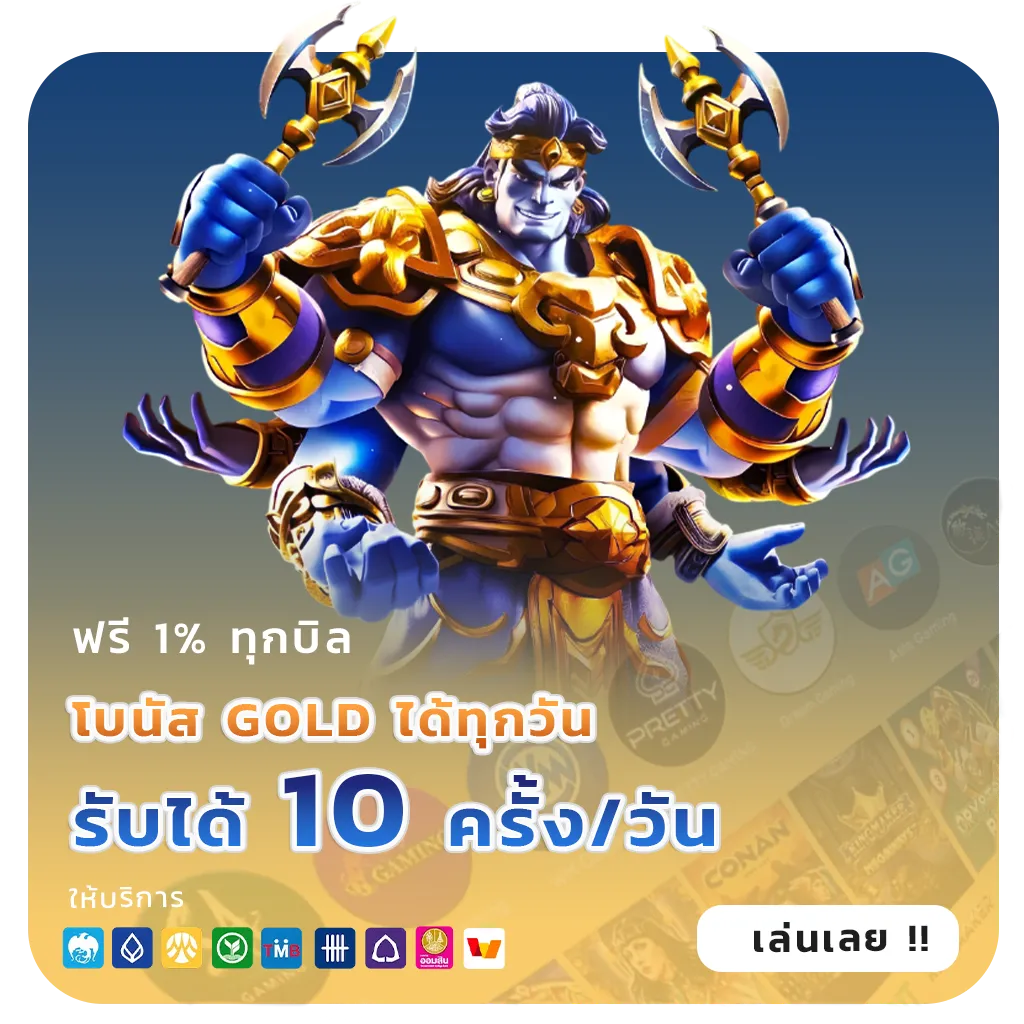 boba 168
