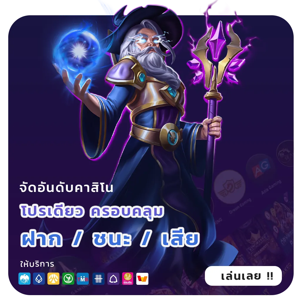 boba168 เข้าสู่ระบบ